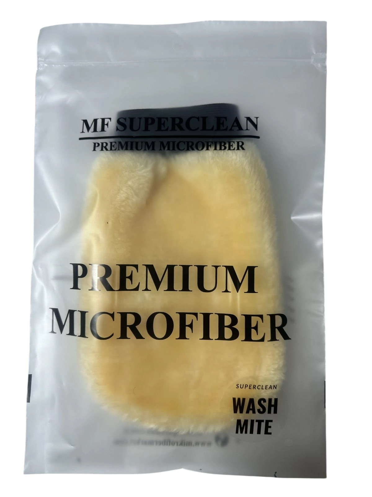 SUPERCLEAN SENTETİK YÜN YIKAMA ELDİVEN