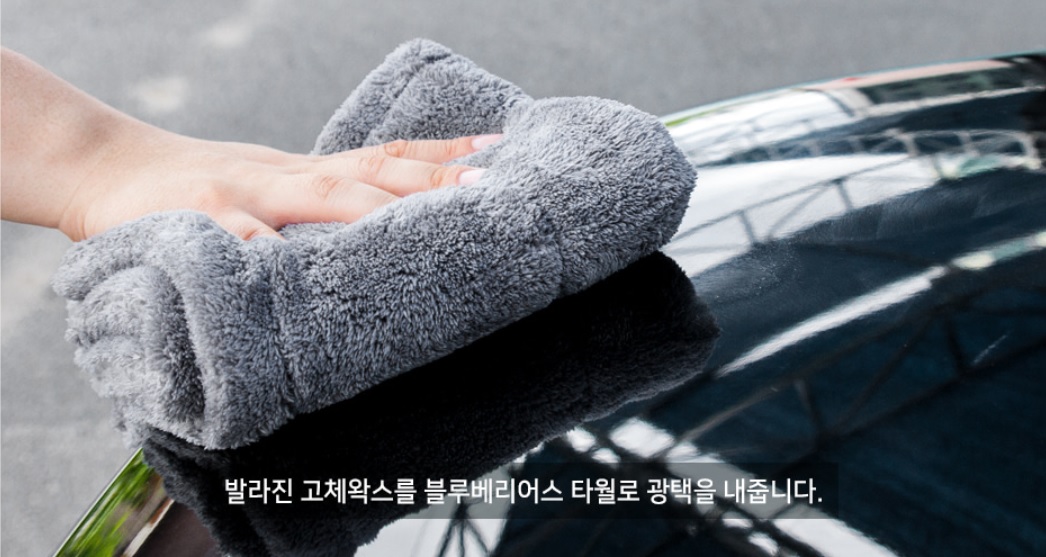 PURESTAR  LUXURY BUFFING TOWEL  GREY ( 40X40 CM ) (1200 GSM )