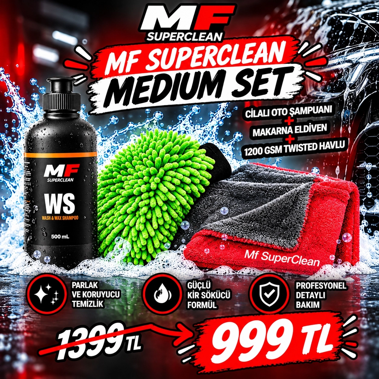 MEDIUM SET 