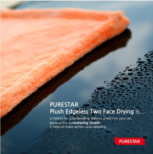 PURESTAR SUPREME DRYING TOWEL ( 40X80 CM ) (1400 GSM )