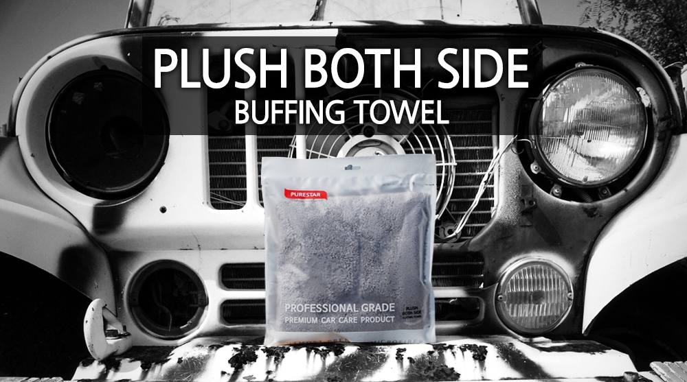 PURESTAR ROYAL GREY BUFFING TOWEL ( 40X40 CM ) (470 GSM )