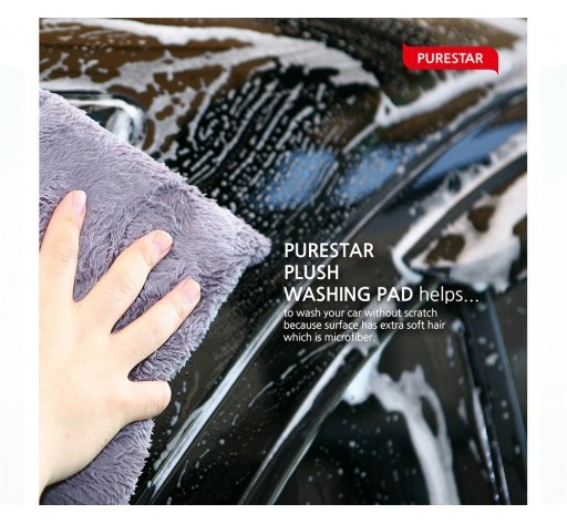 PURESTAR  RUSSIAN  PAD  GRAY  1100 GSM  ( 22X15X5 CM )