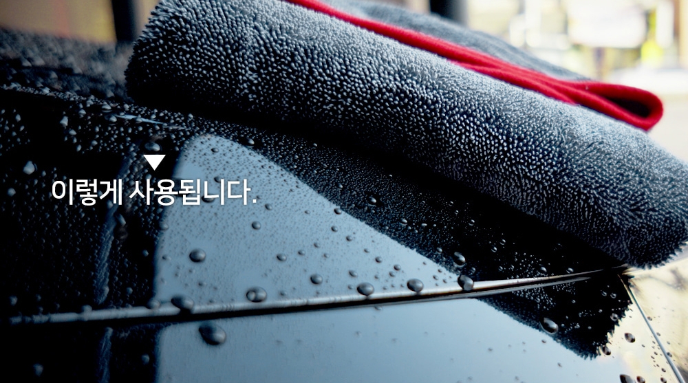 PURESTAR  TWIST  TOWEL  ( 50X60 CM )  - ( 550 GSM )